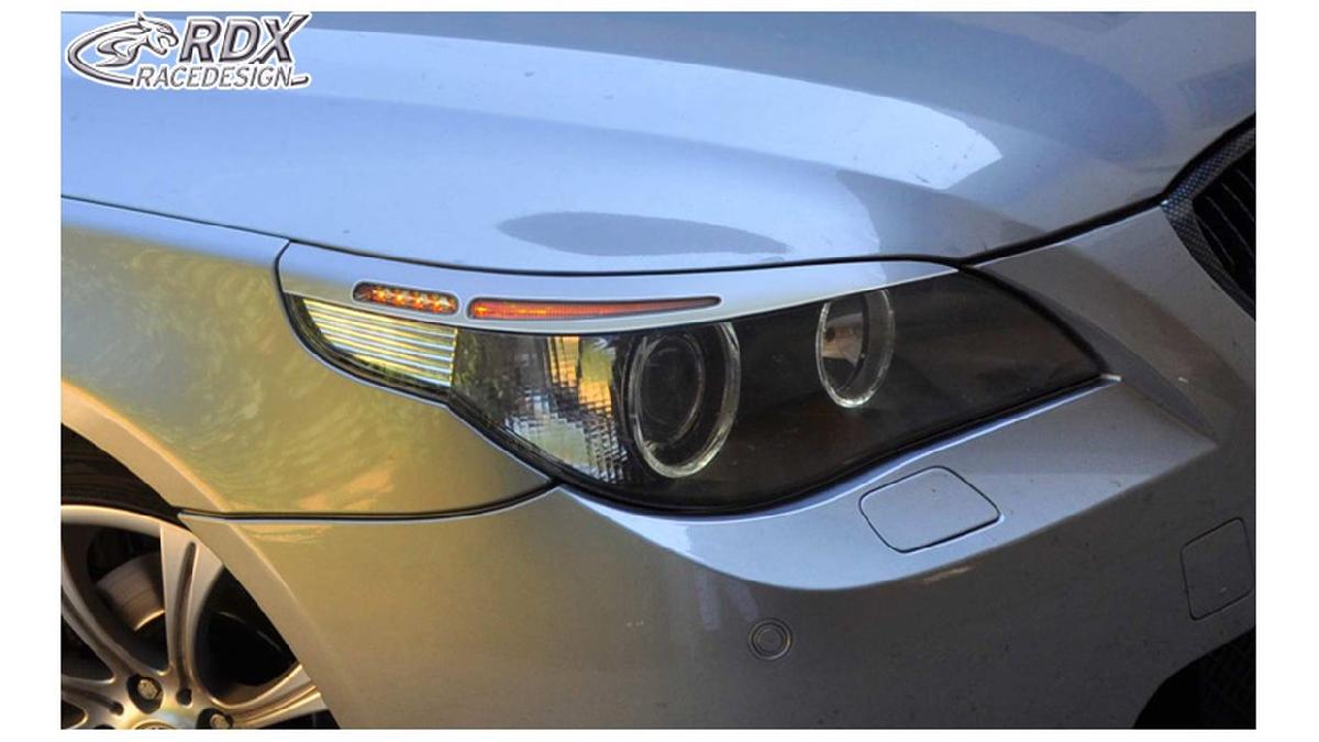 Paupi%C3%A8res+de+Phares+sur+mesure+pour+BMW+S%C3%A9rie+5+E60%2FE61+Sedan%2FTouring+2003-2010+%28ABS%29